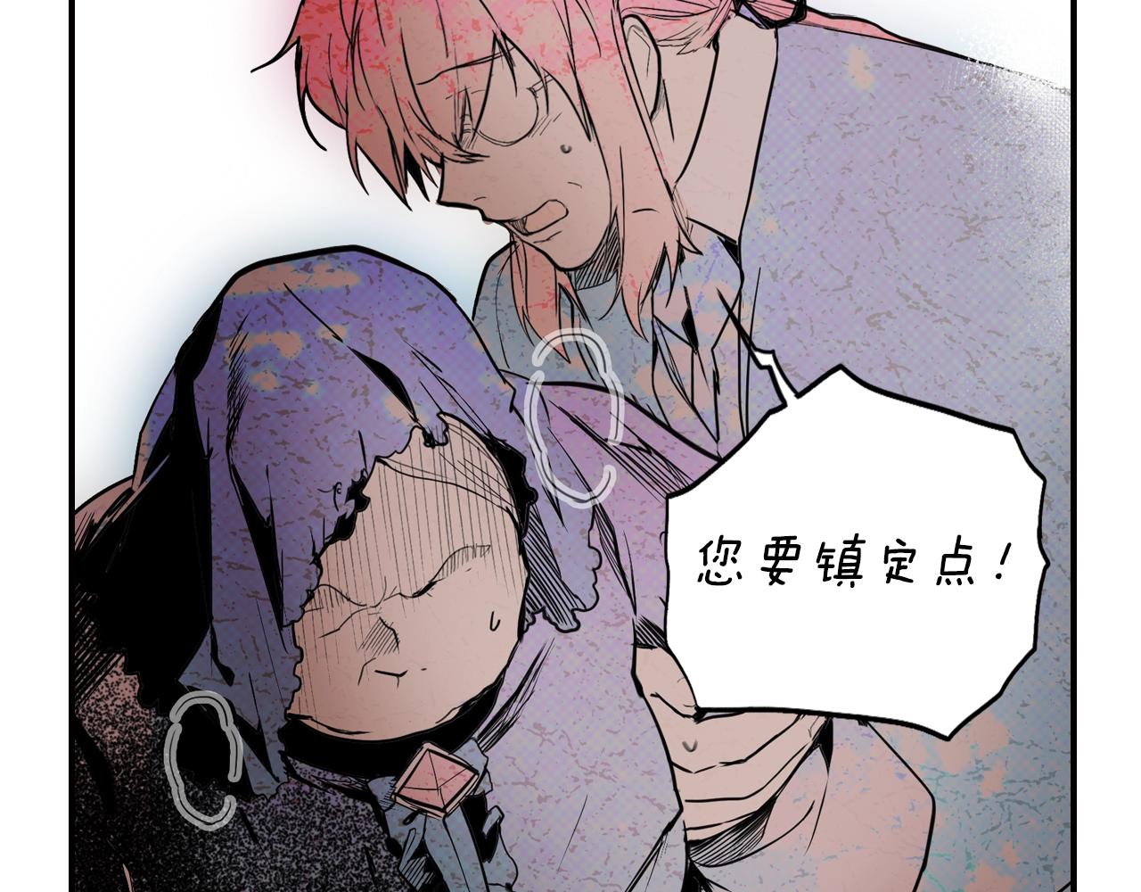 第 103 页