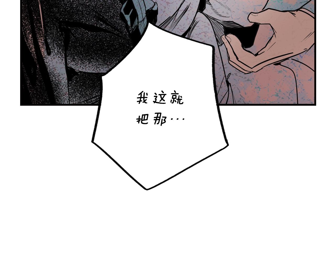第 104 页