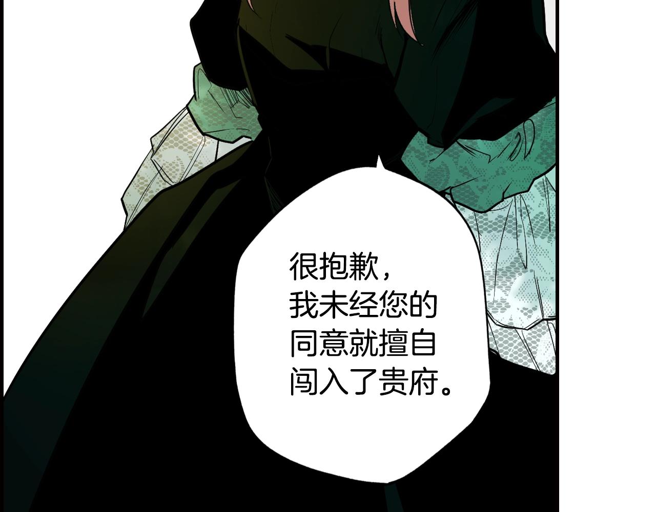第 108 页