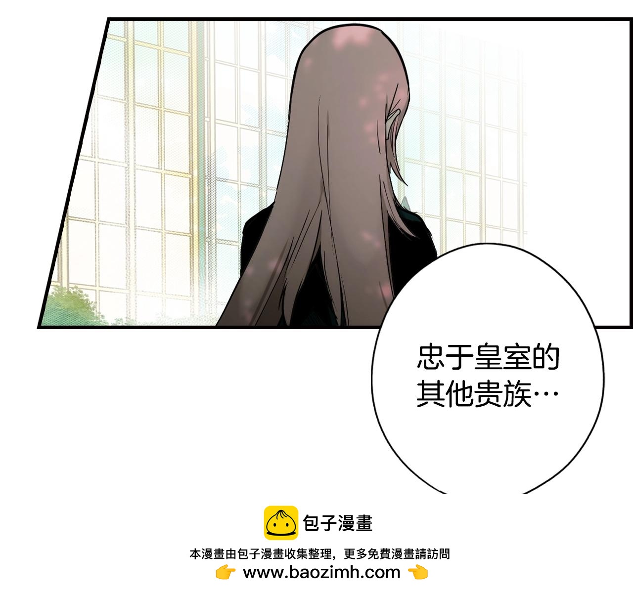 第 112 页