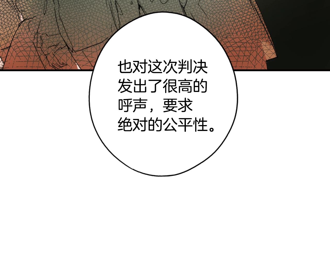 第 114 页