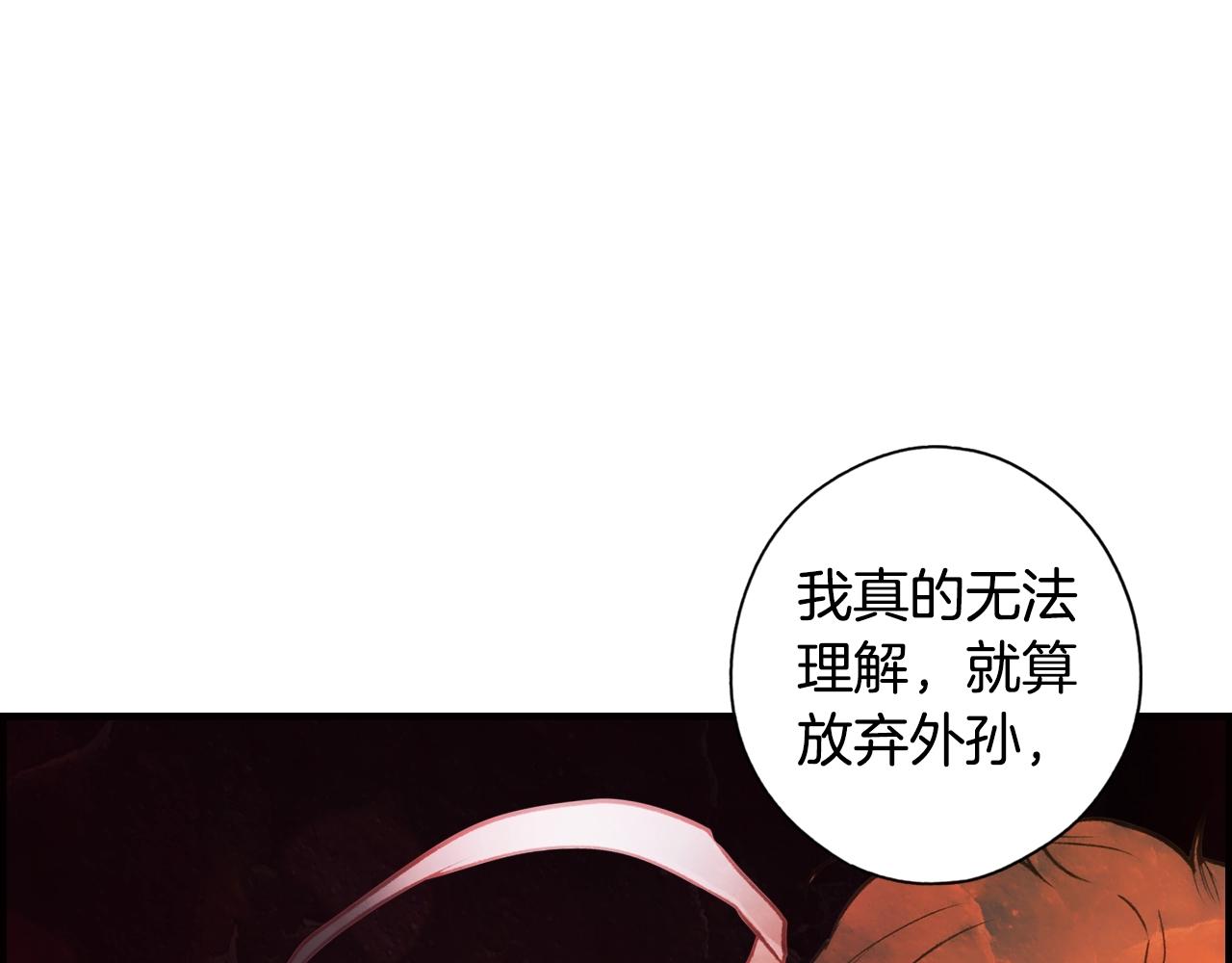 第 115 页