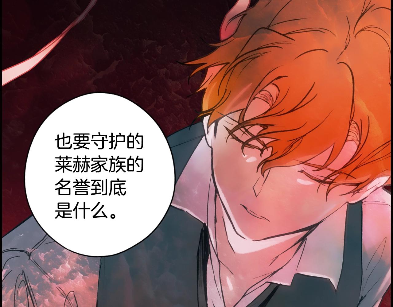 第 116 页