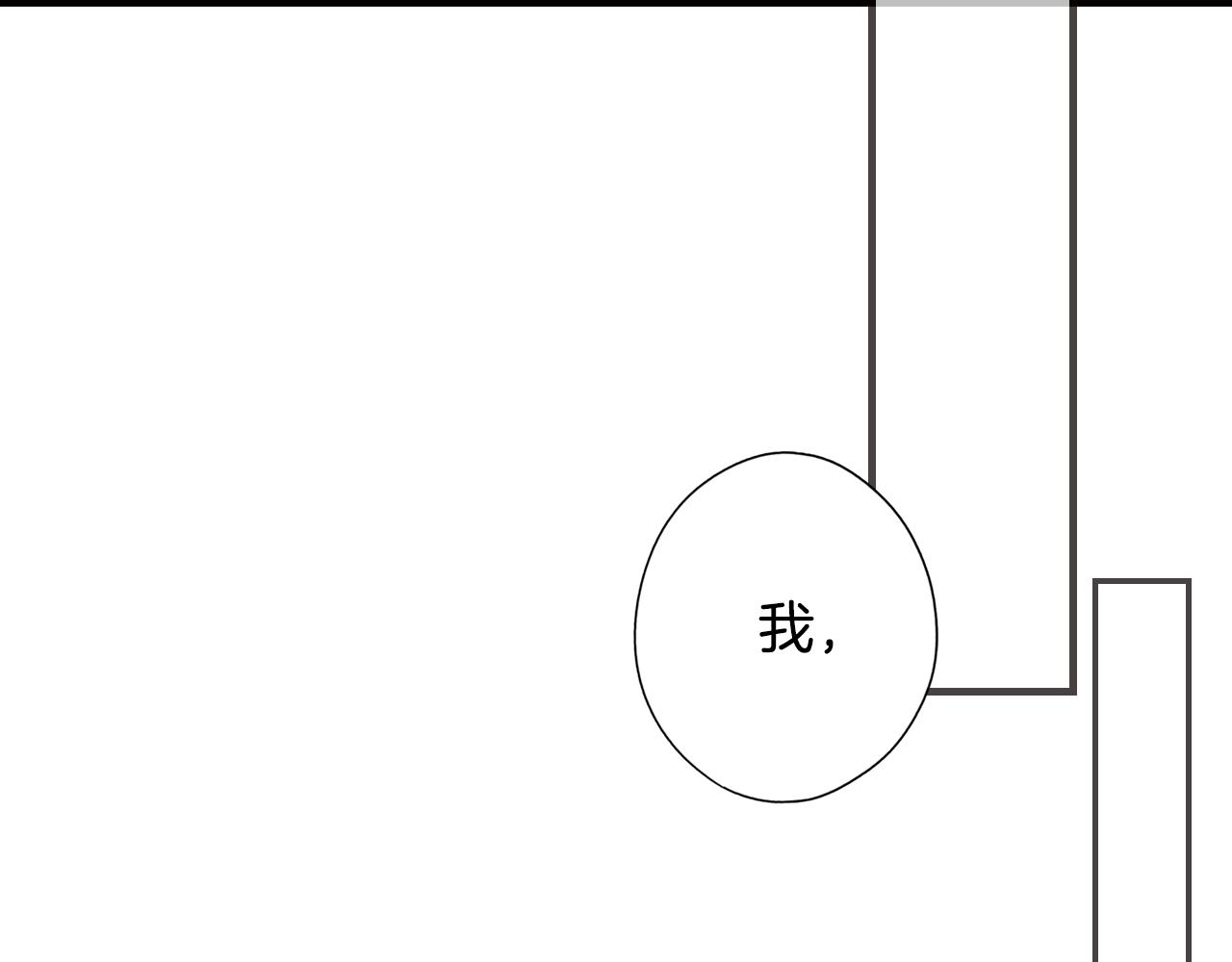 第 118 页