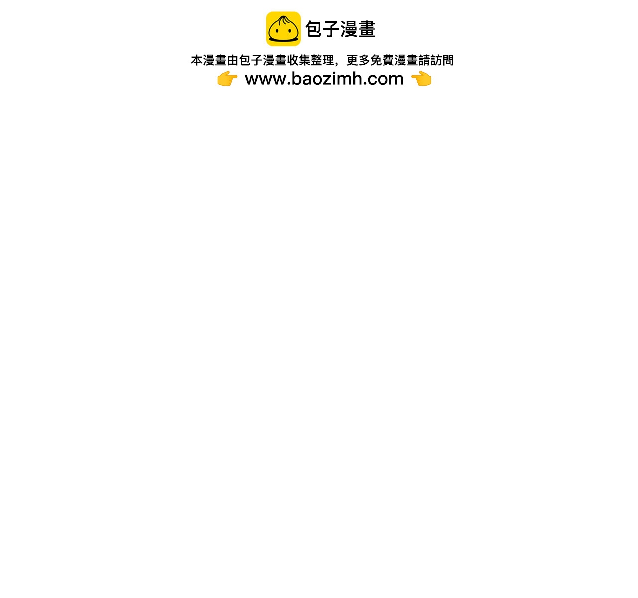 第 121 页