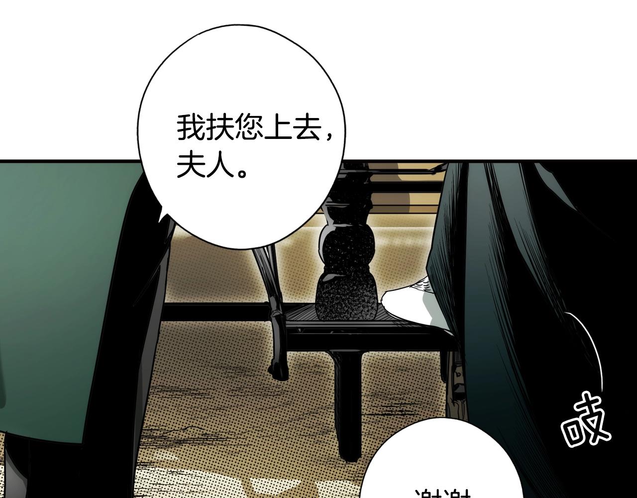 第 124 页