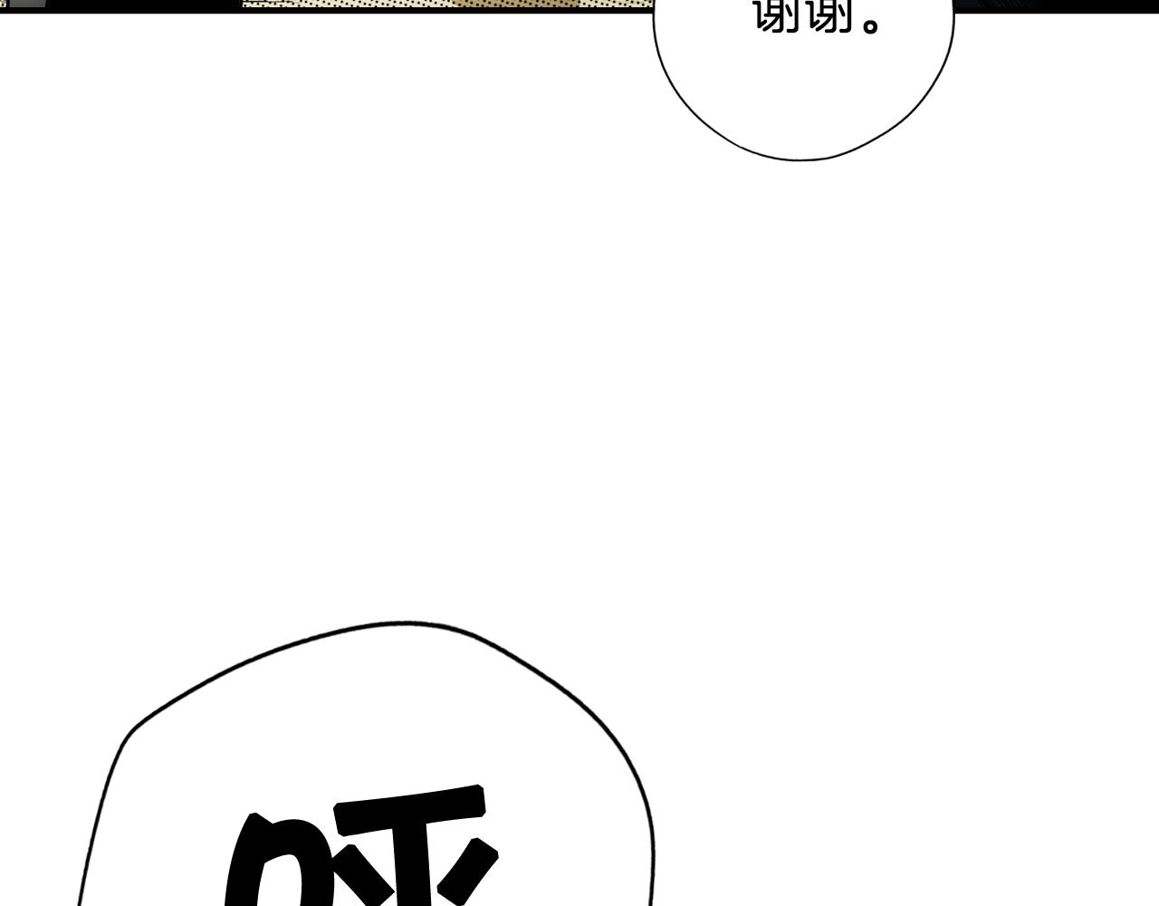 第 125 页