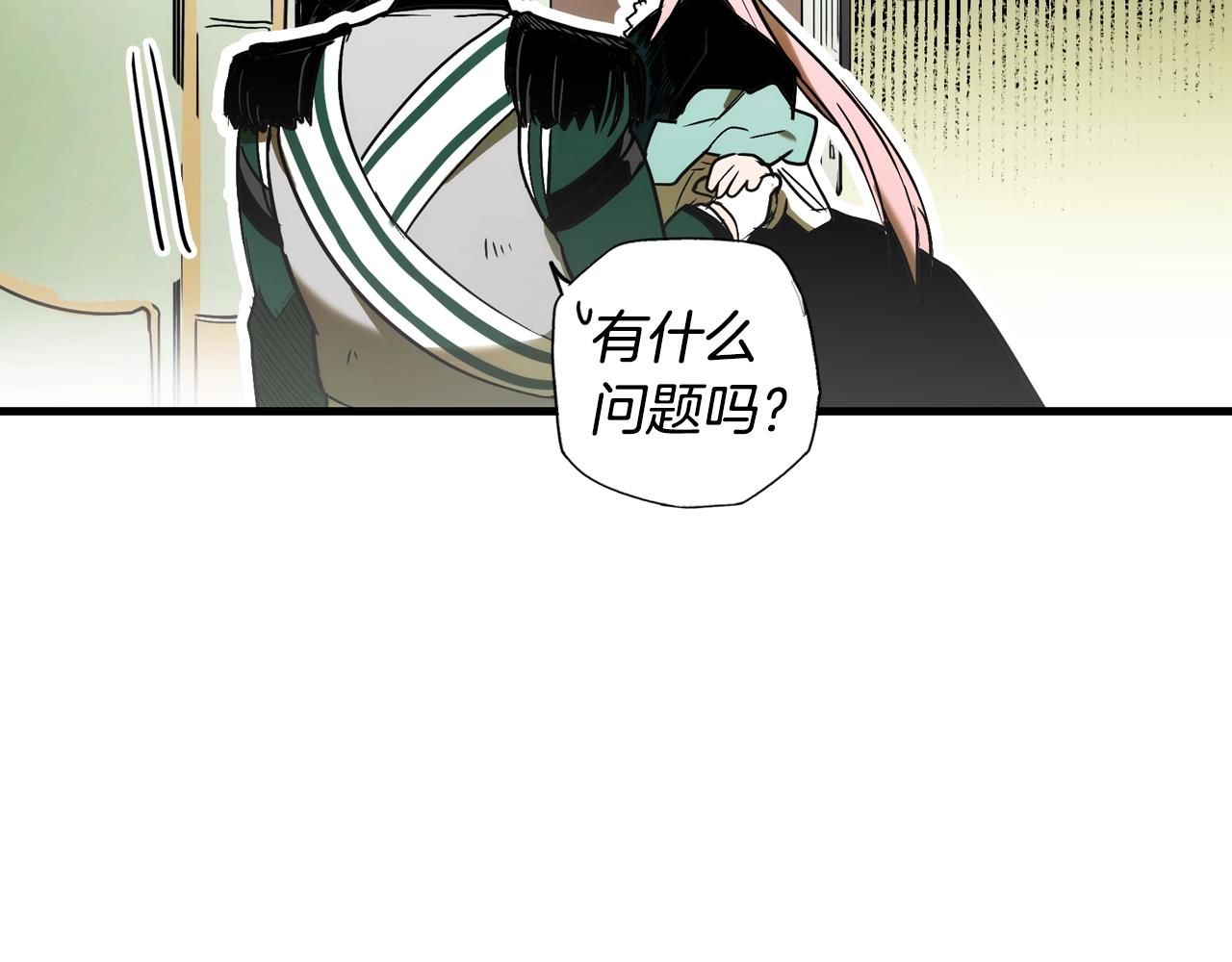 第 127 页