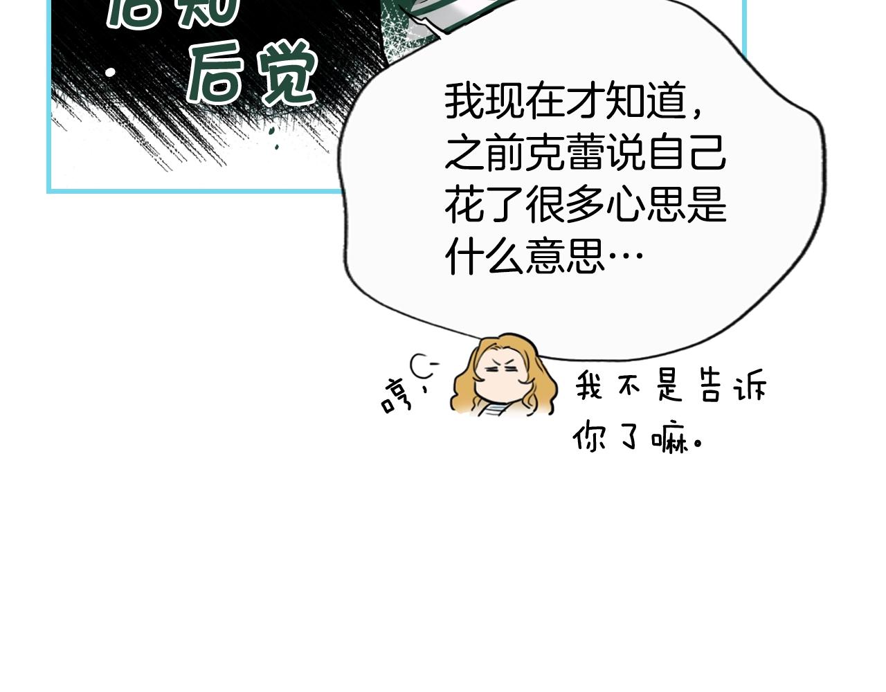 第 129 页