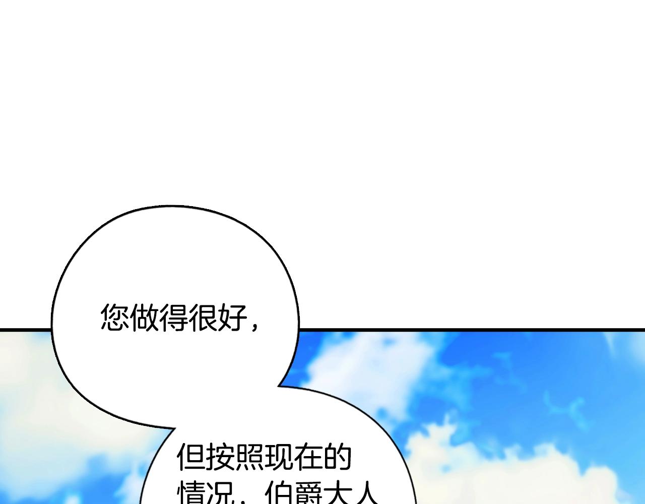 第 130 页