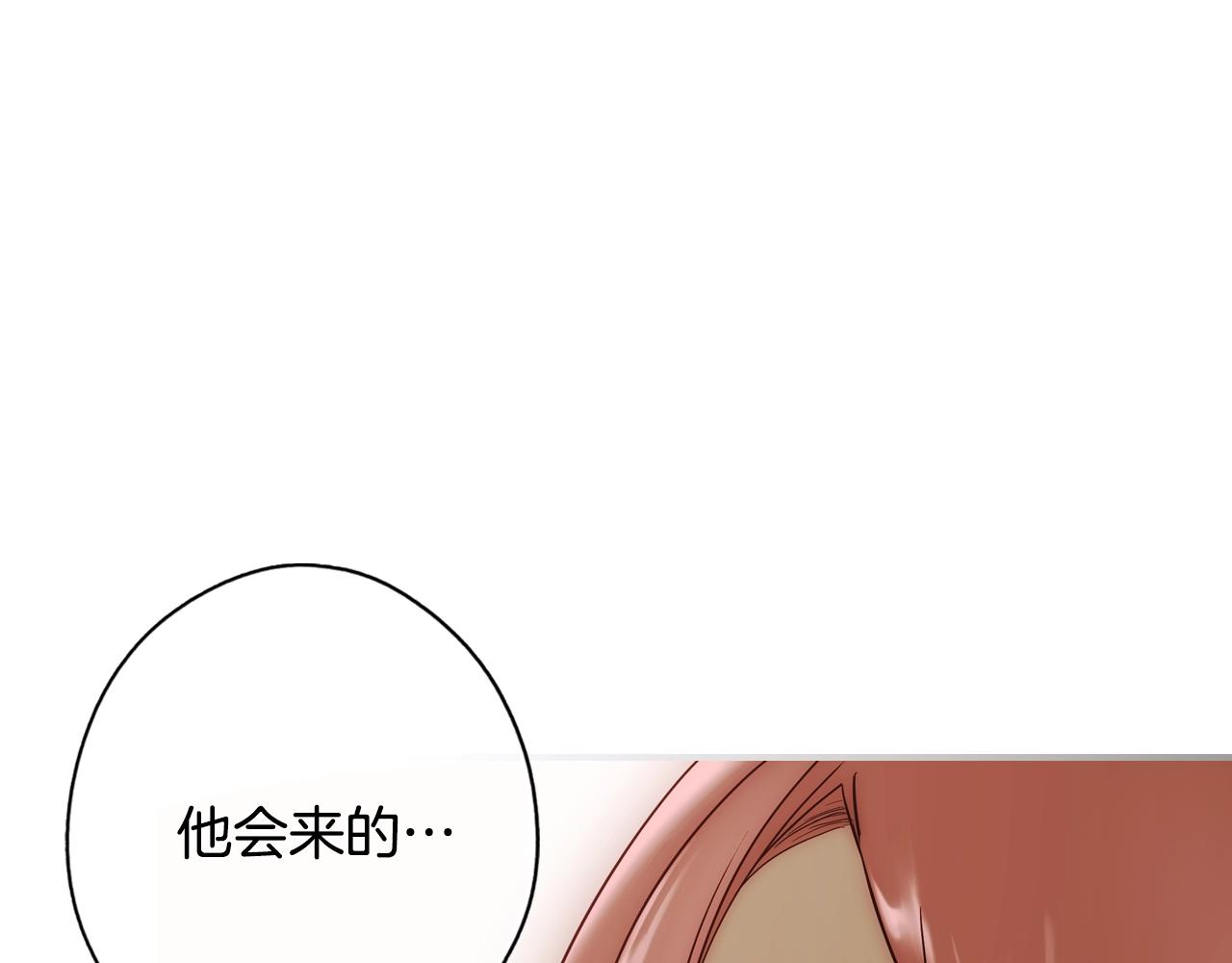 第 132 页
