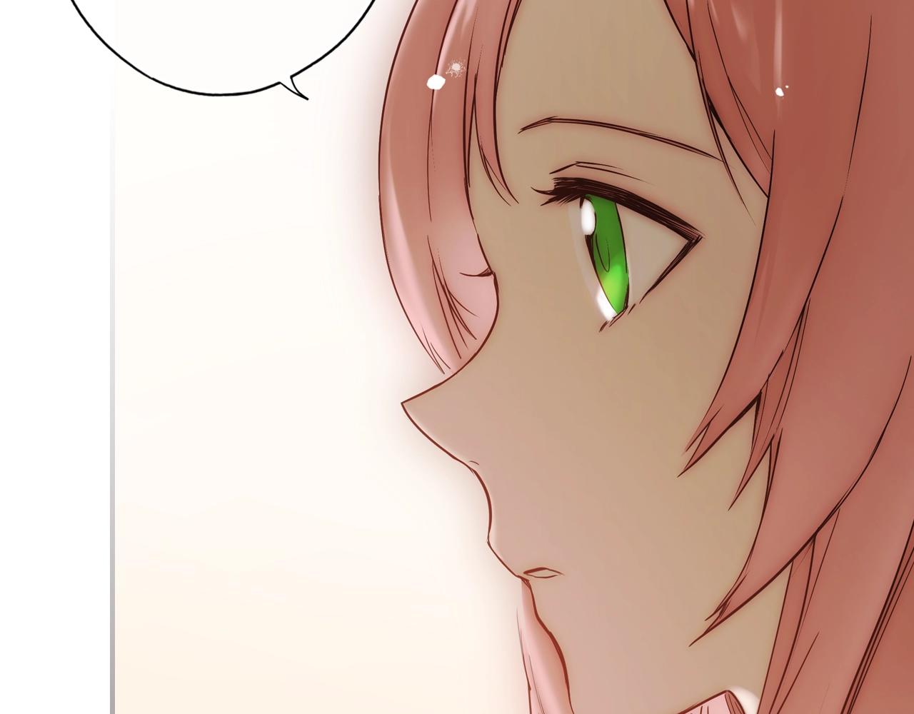 第 133 页