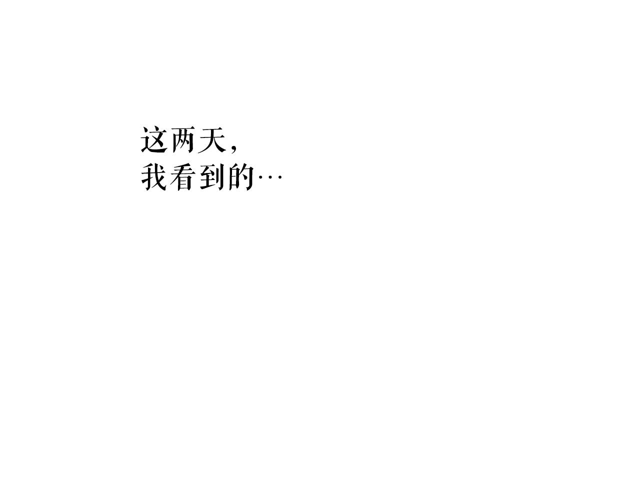 第 139 页