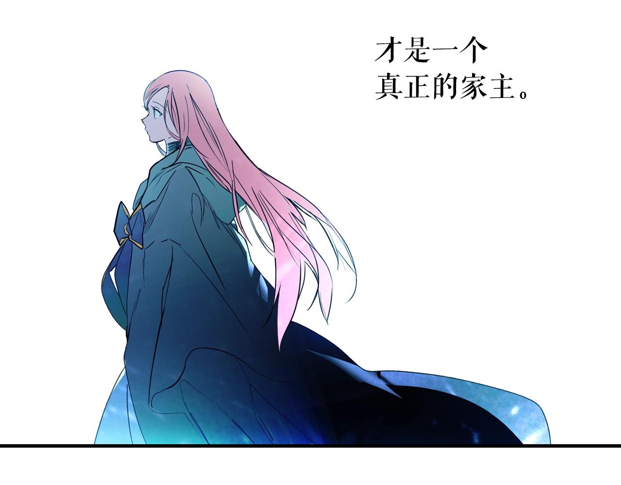 第 140 页