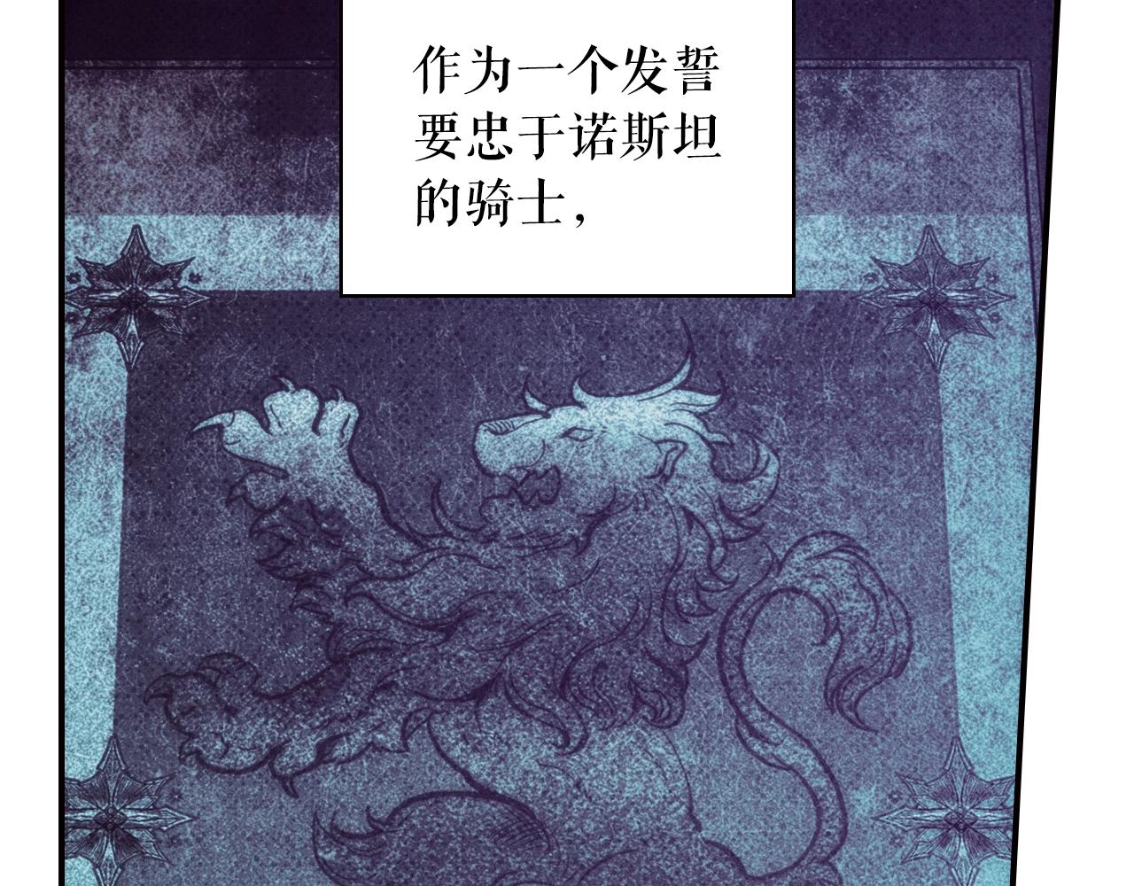 第 142 页