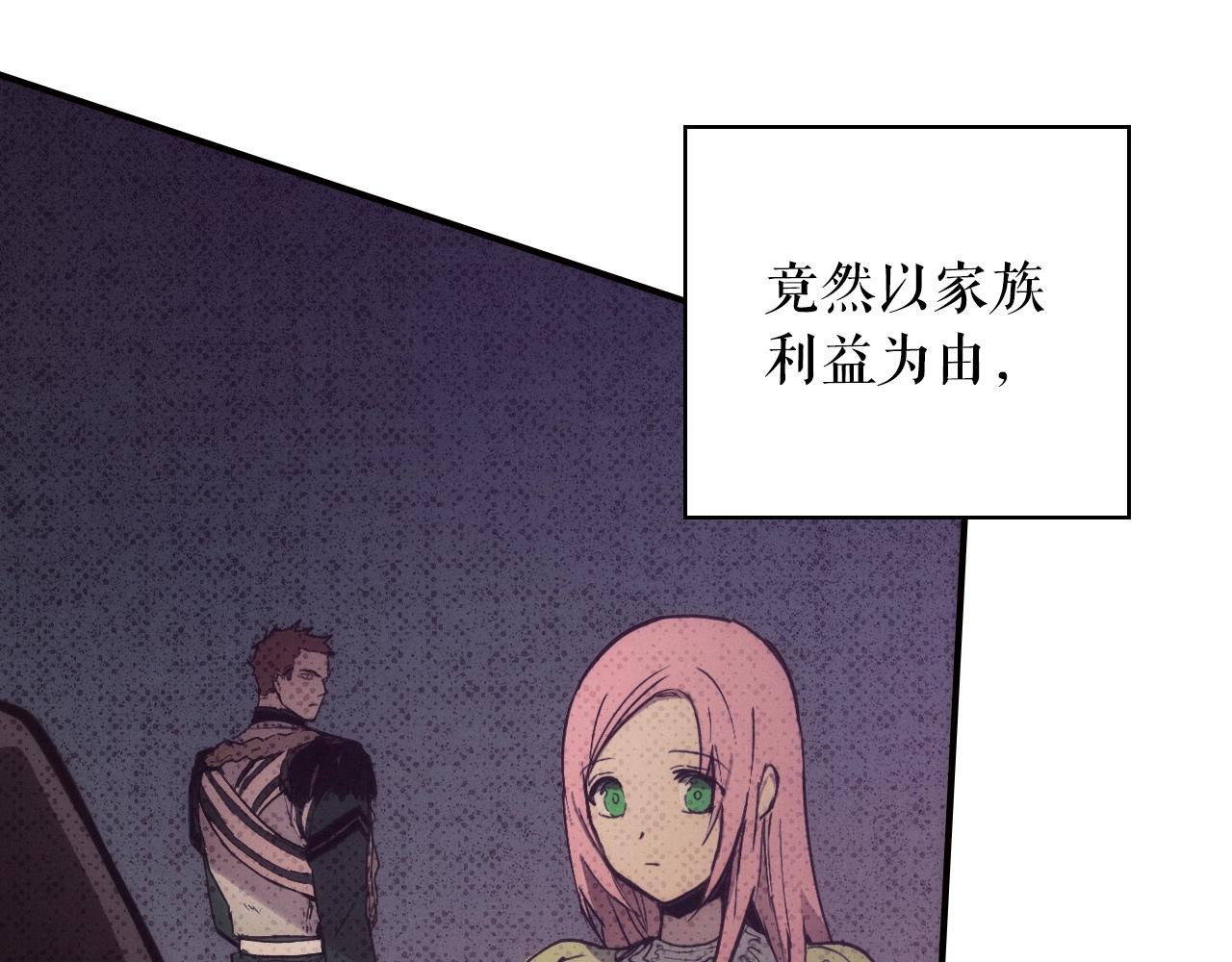 第 144 页