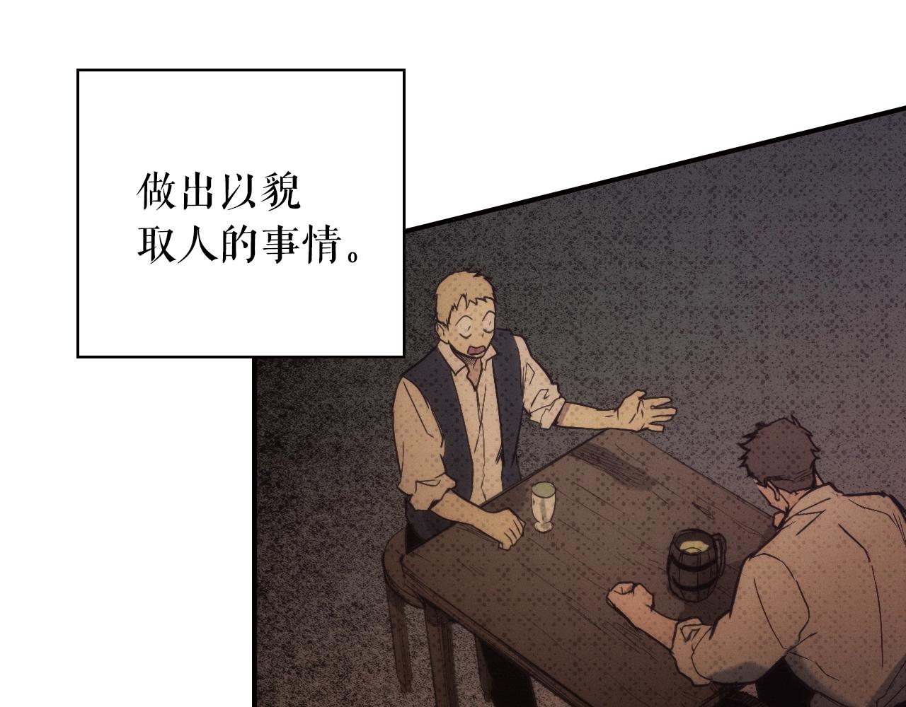 第 146 页