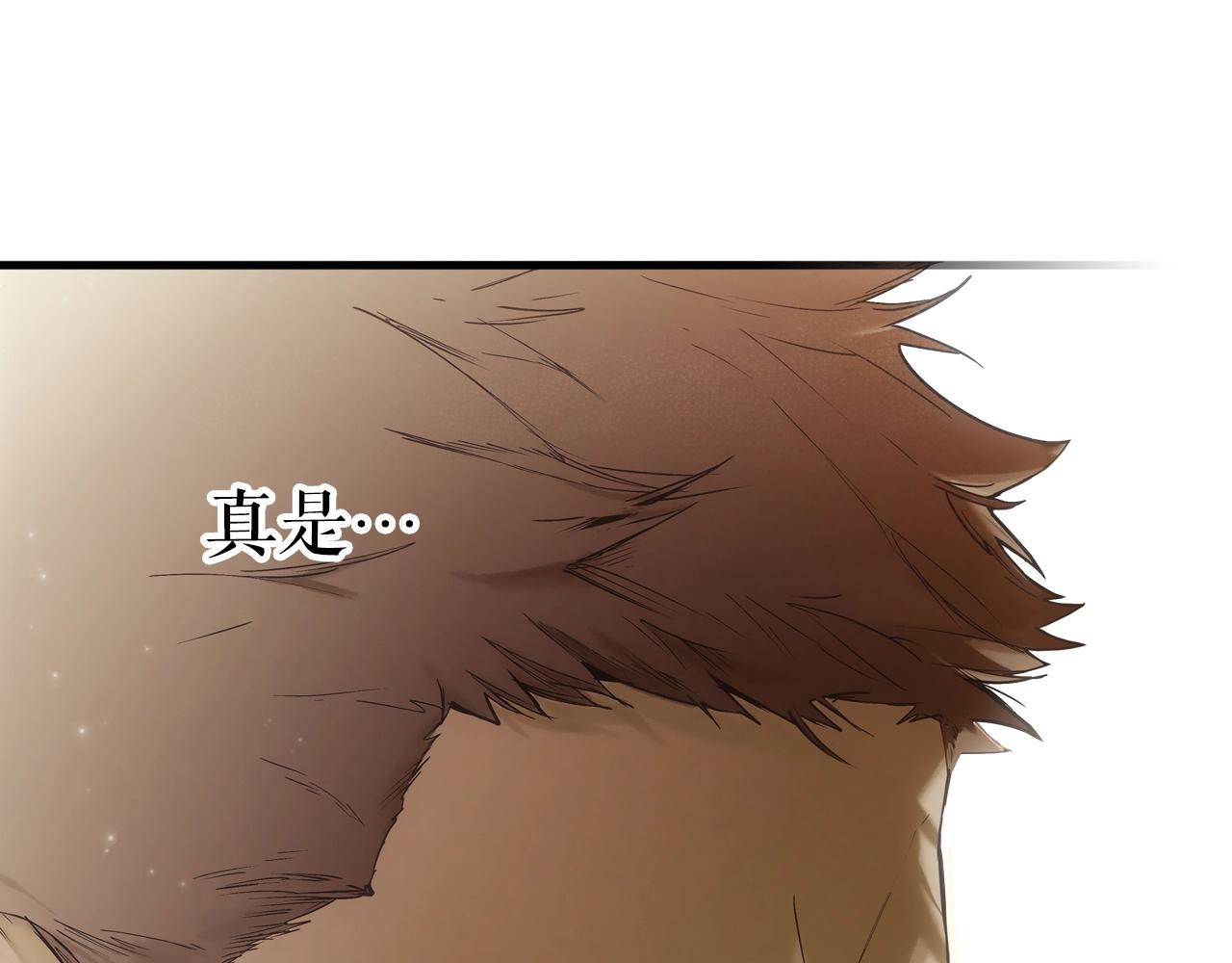 第 148 页