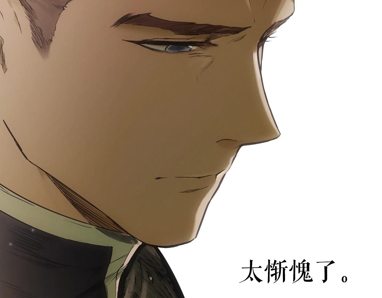 第 149 页