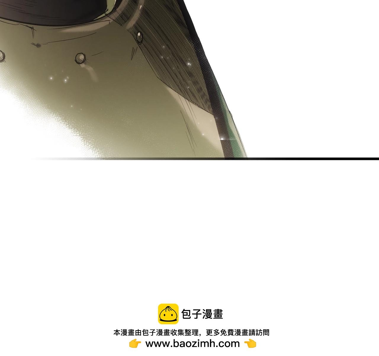 第 150 页