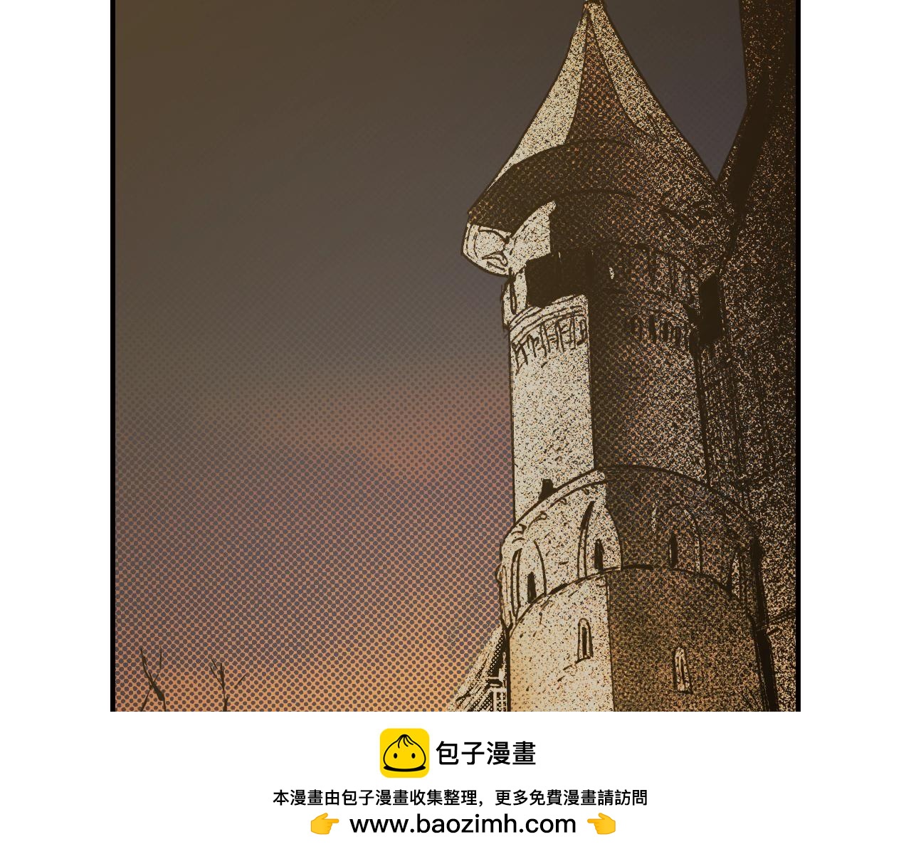 第 153 页