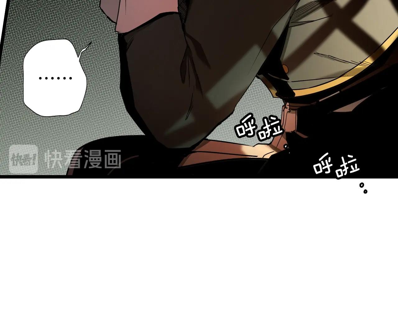 第 163 页