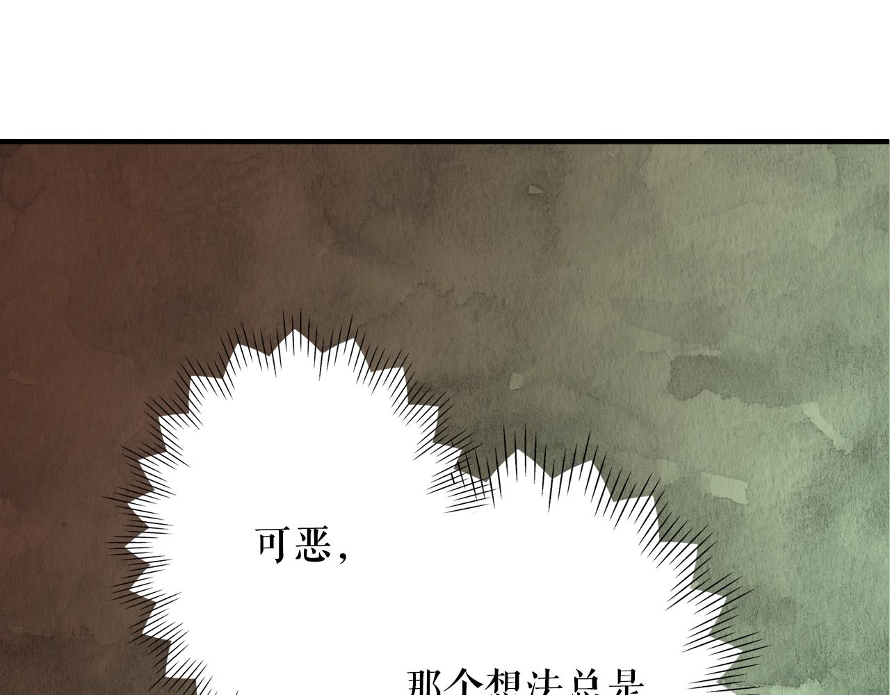 第 164 页