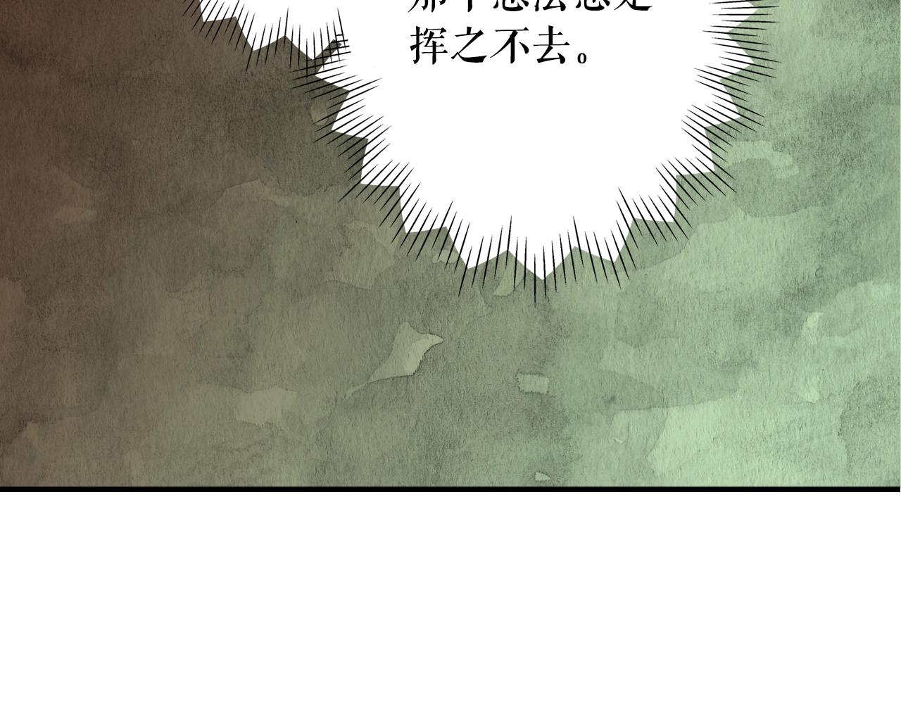 第 165 页