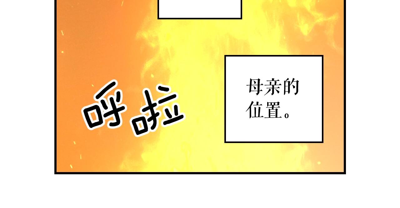 第 167 页