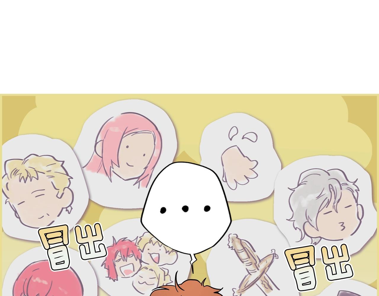 第 168 页