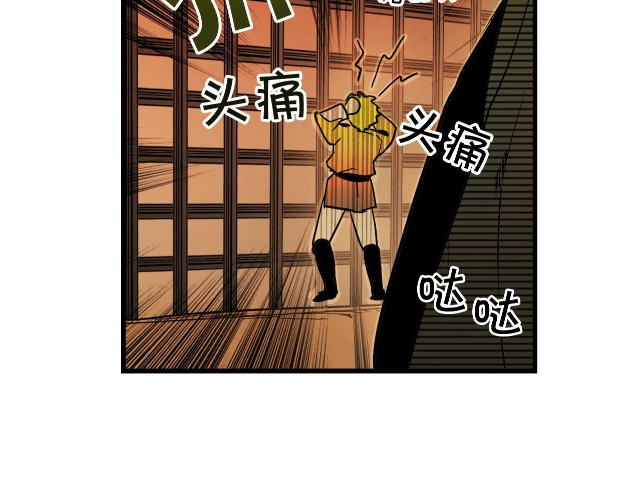 第 171 页