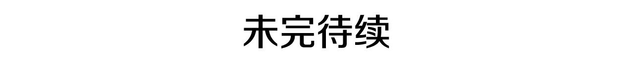 第 178 页