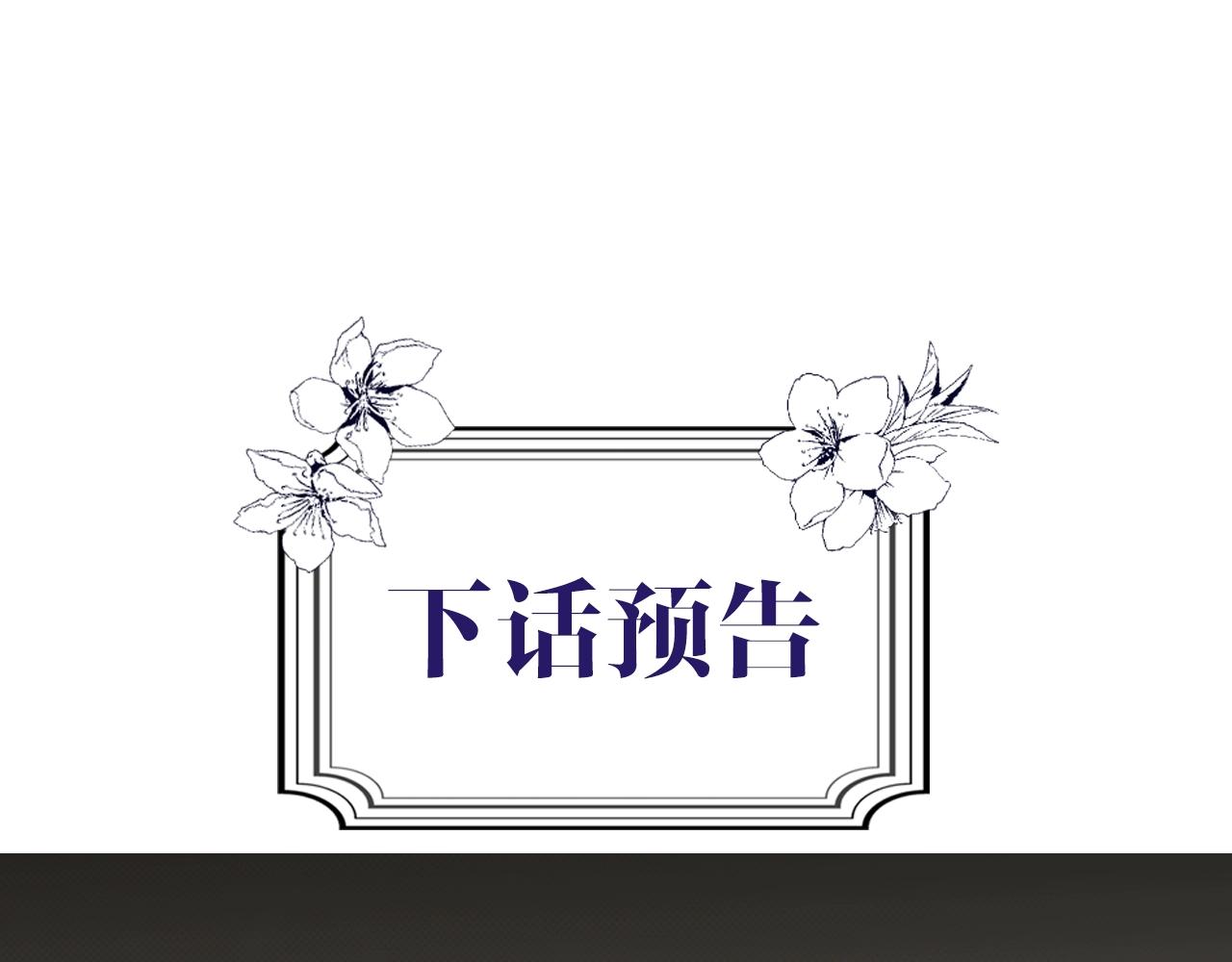 第 180 页