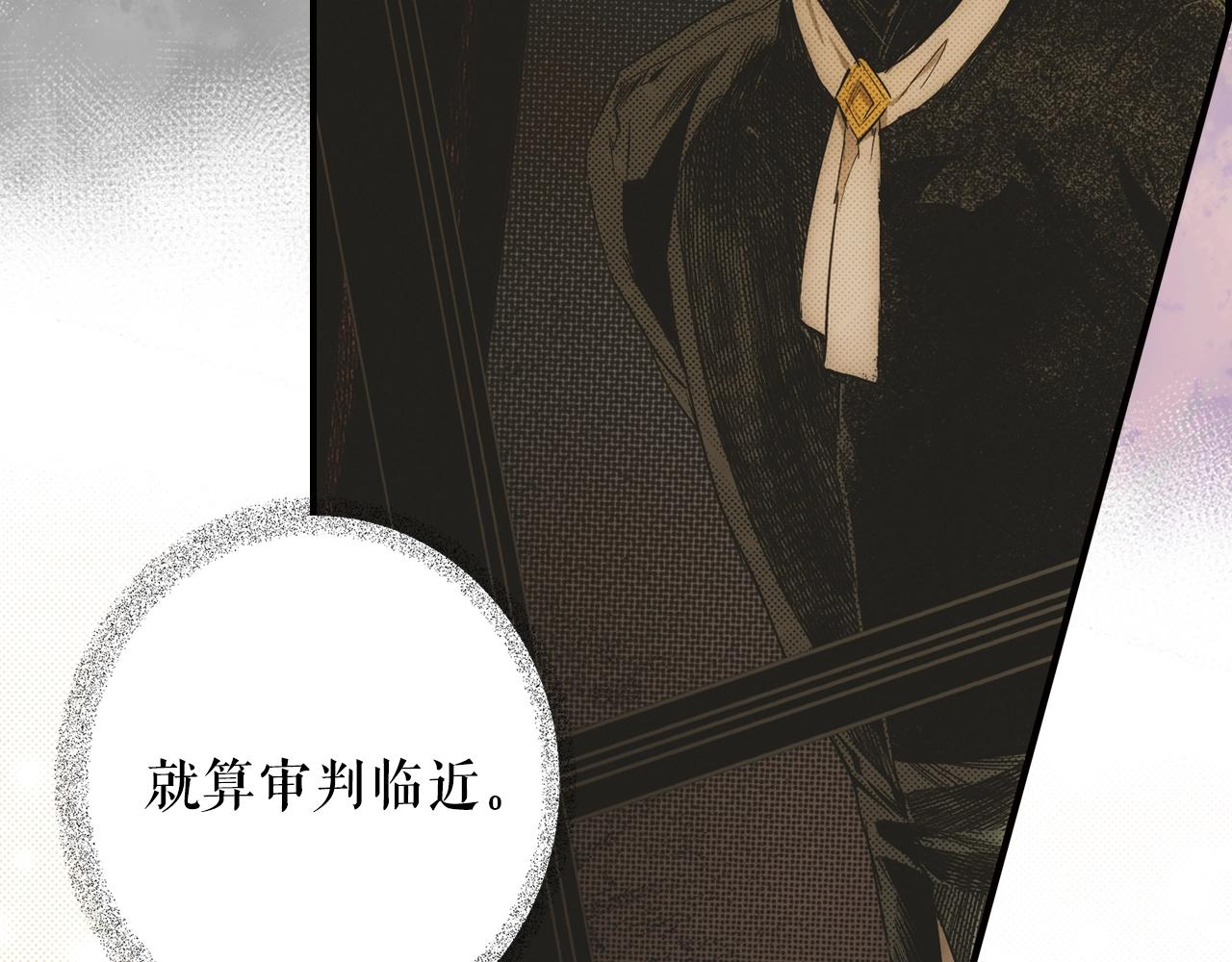 第 182 页