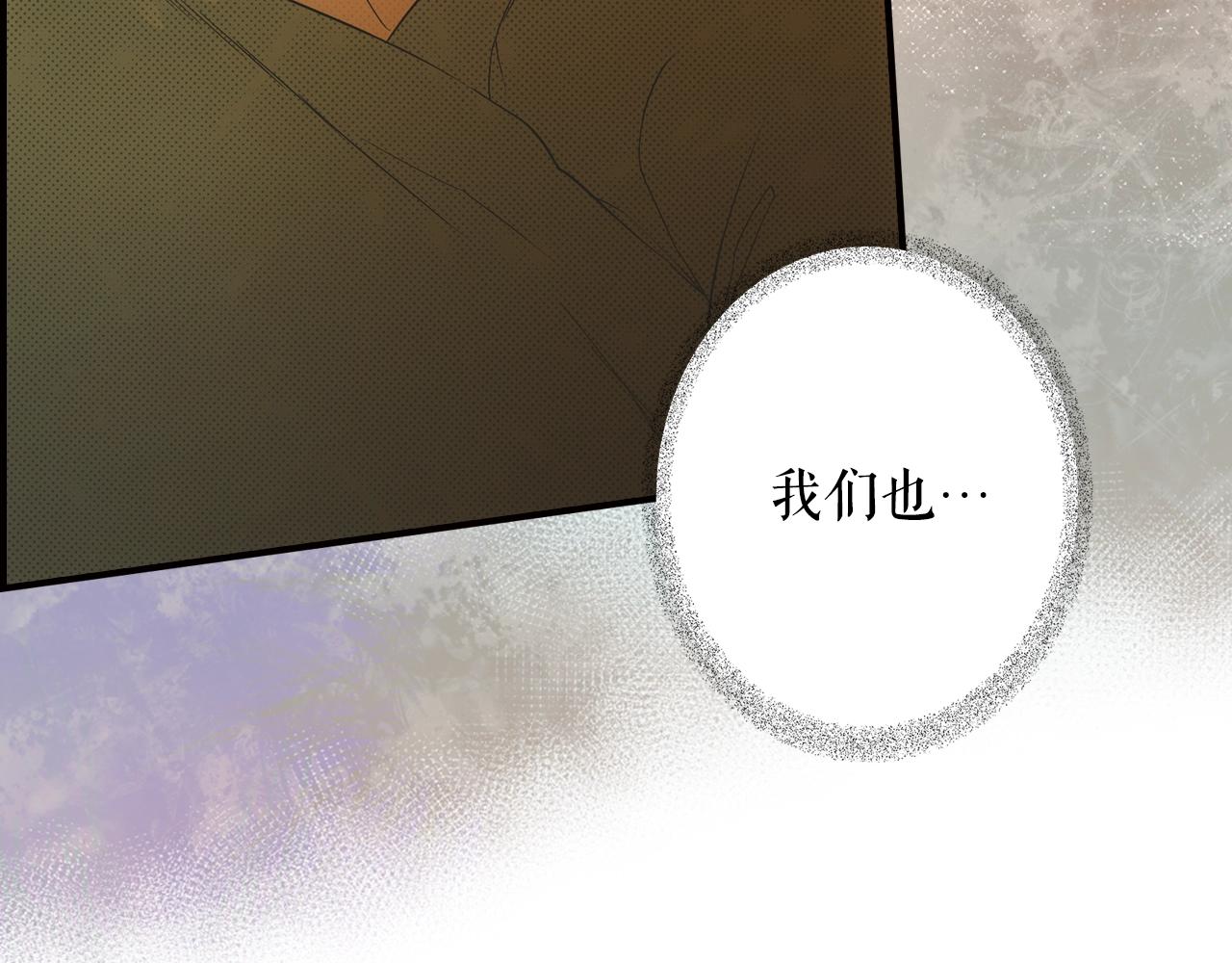 第 185 页