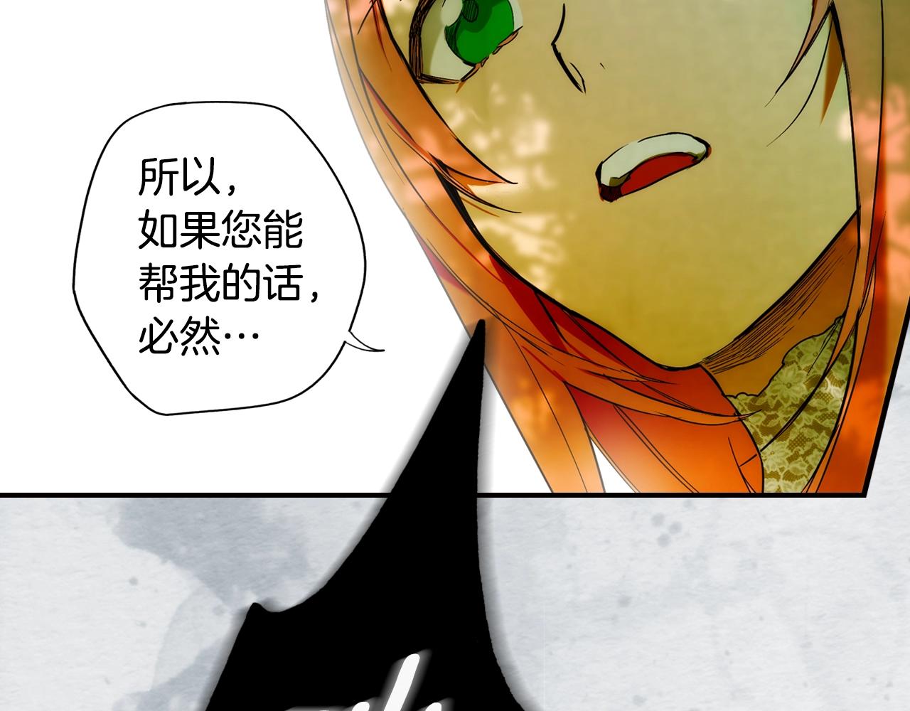 第 89 页