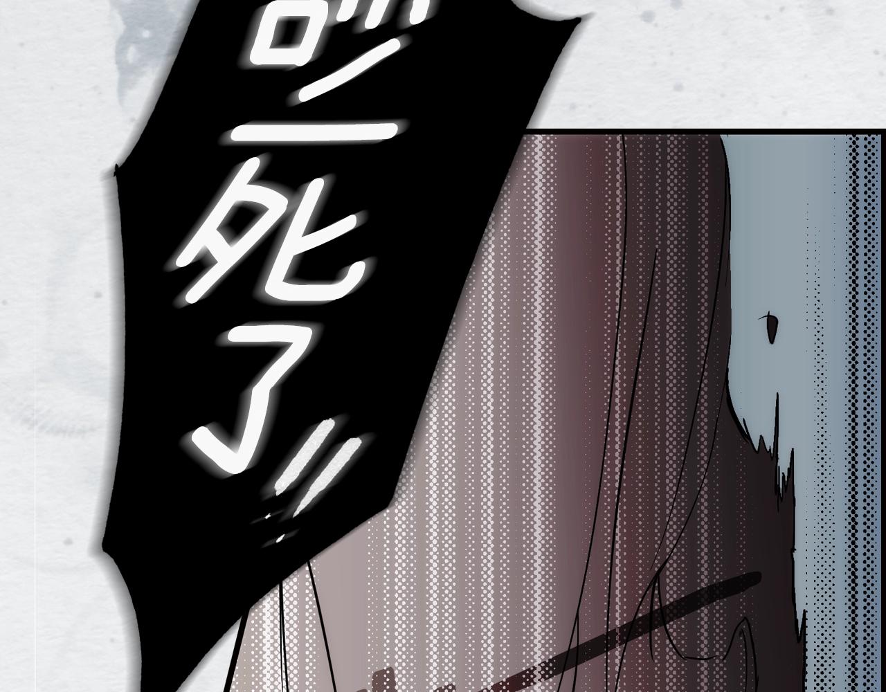 第 90 页