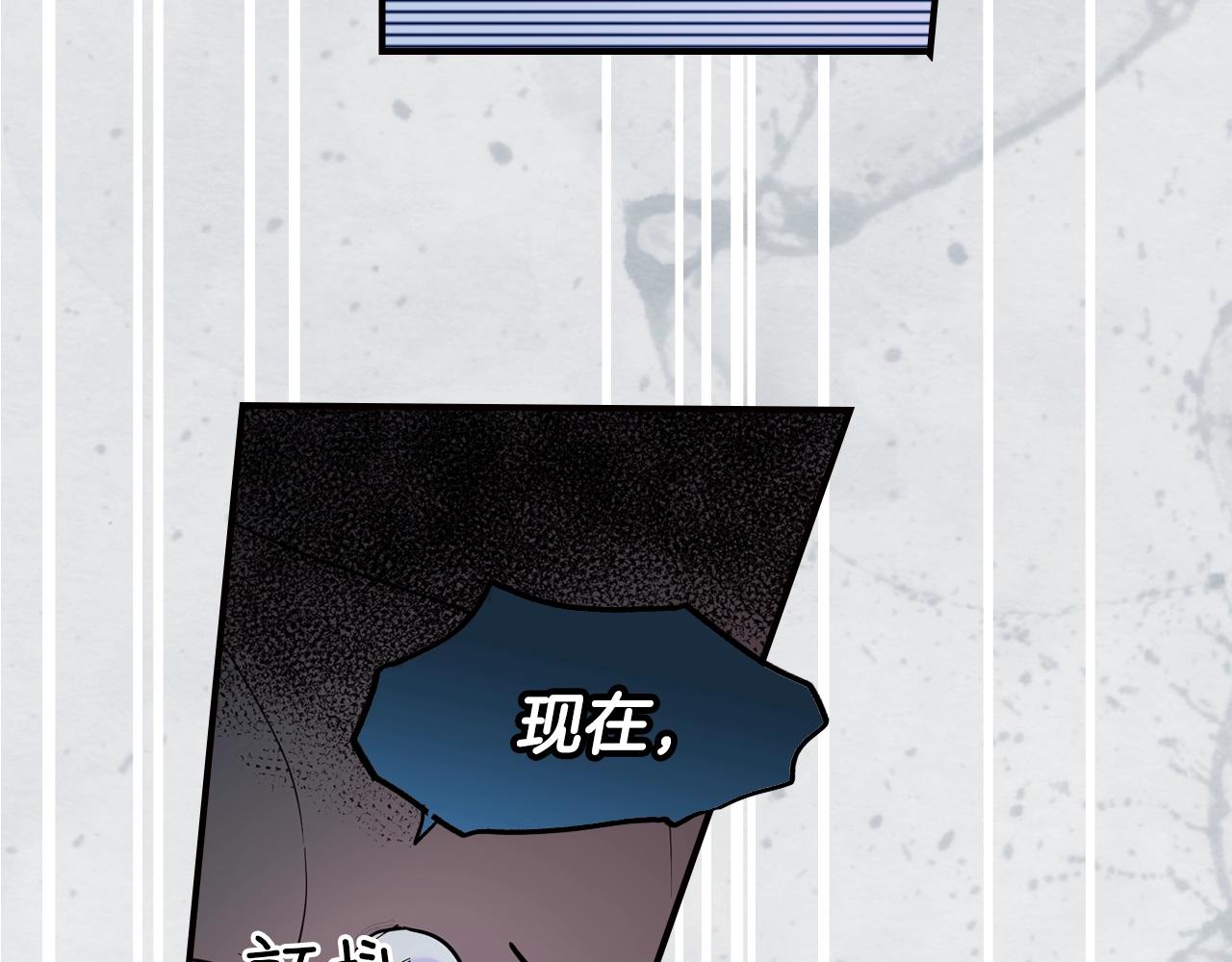 第 96 页