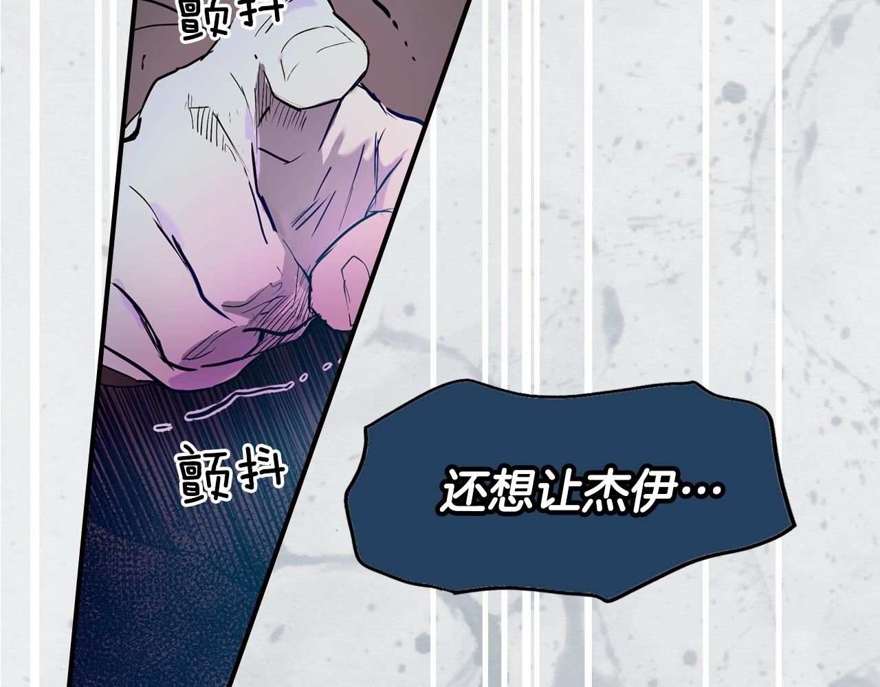 第 97 页