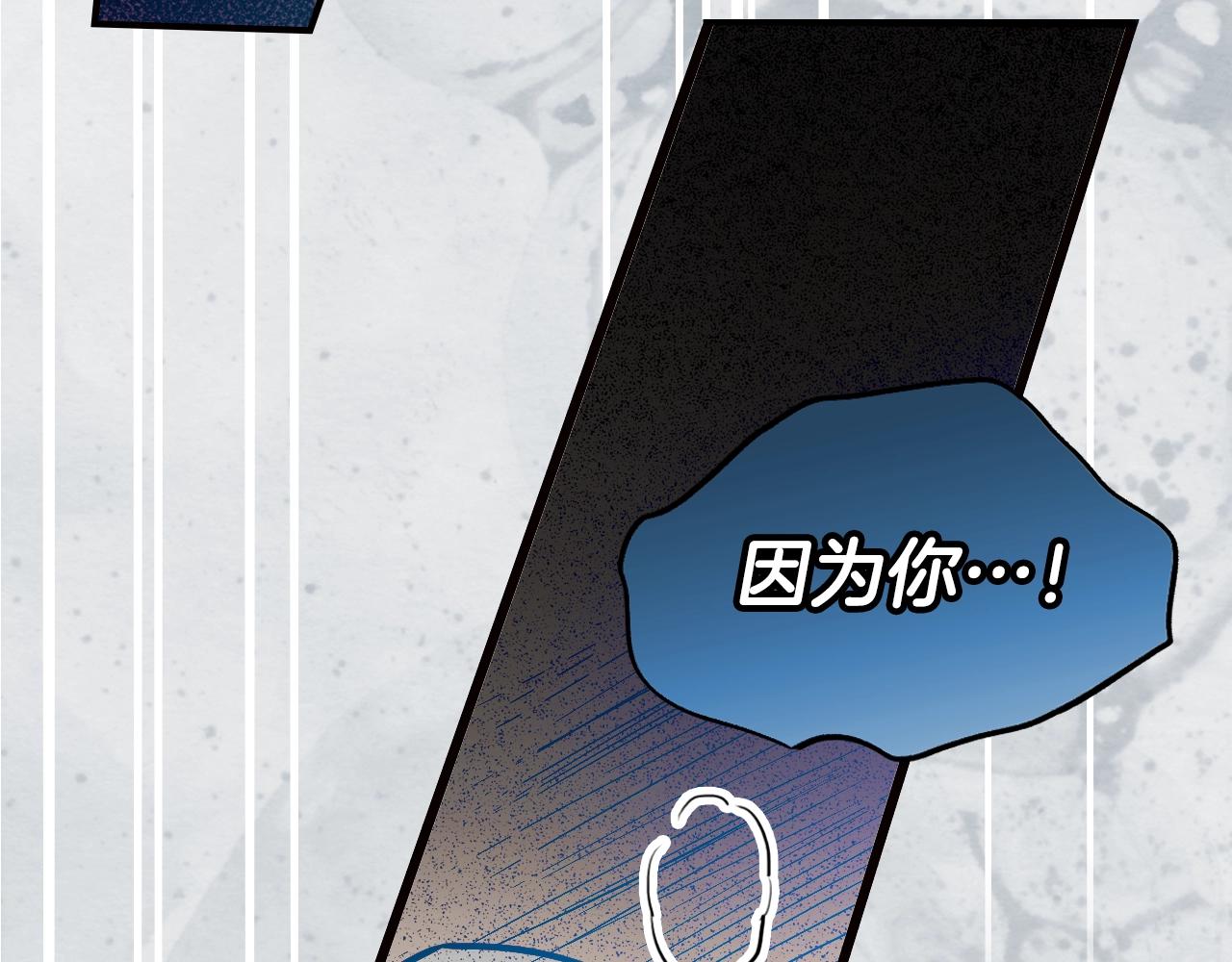 第 98 页