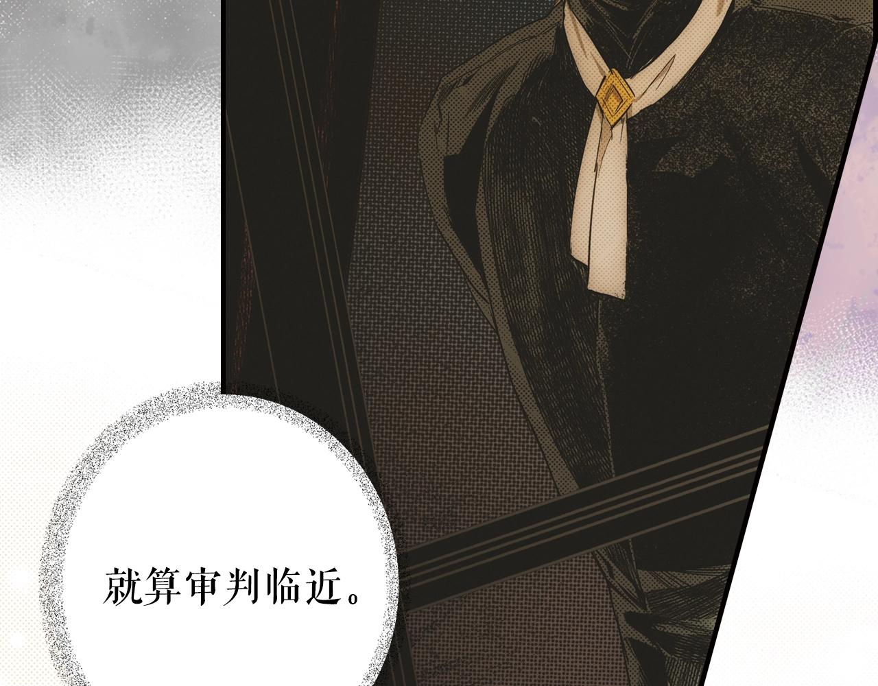 第 102 页