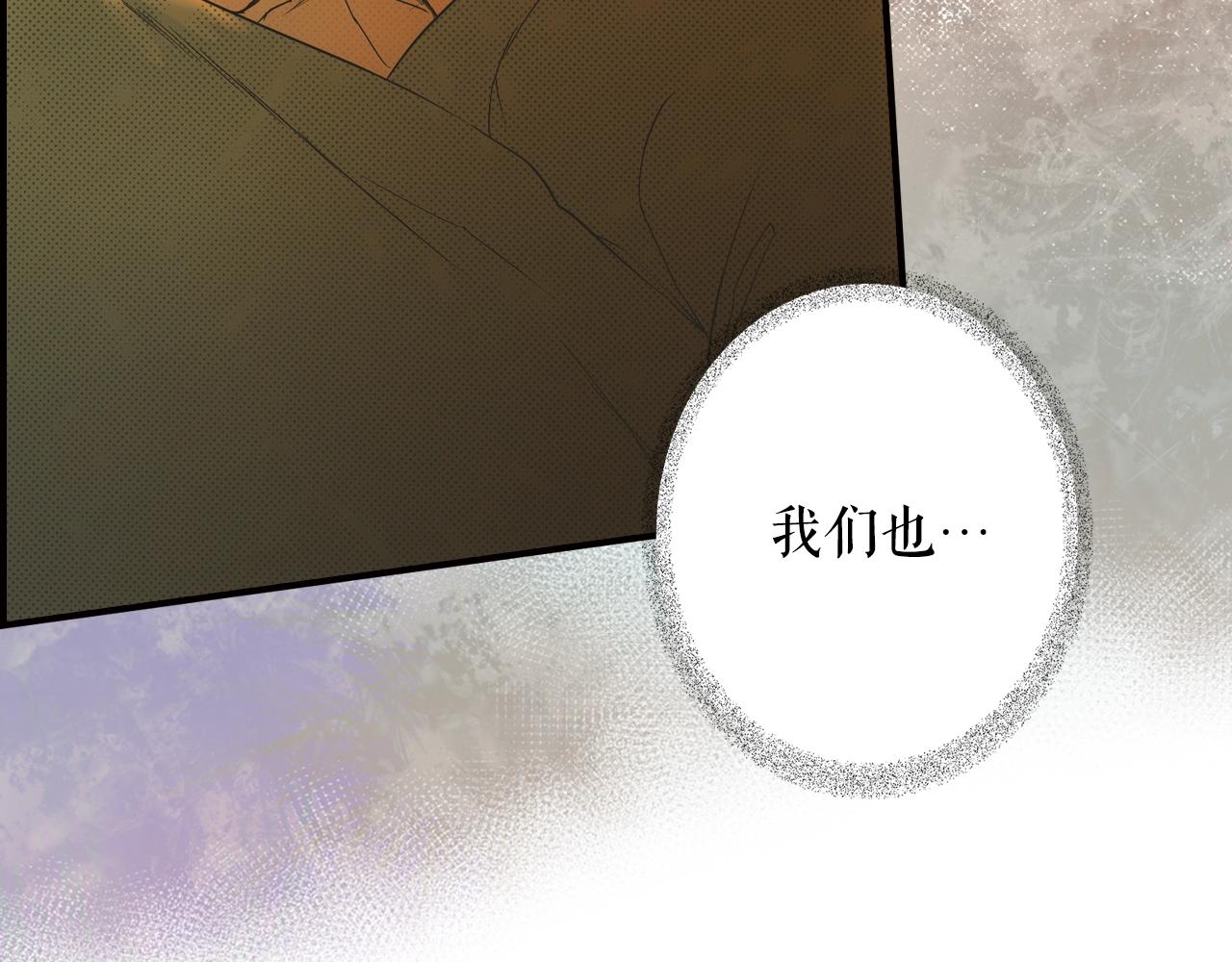 第 105 页