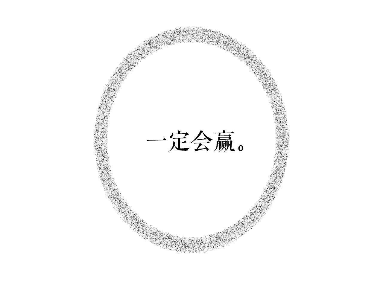 第 112 页