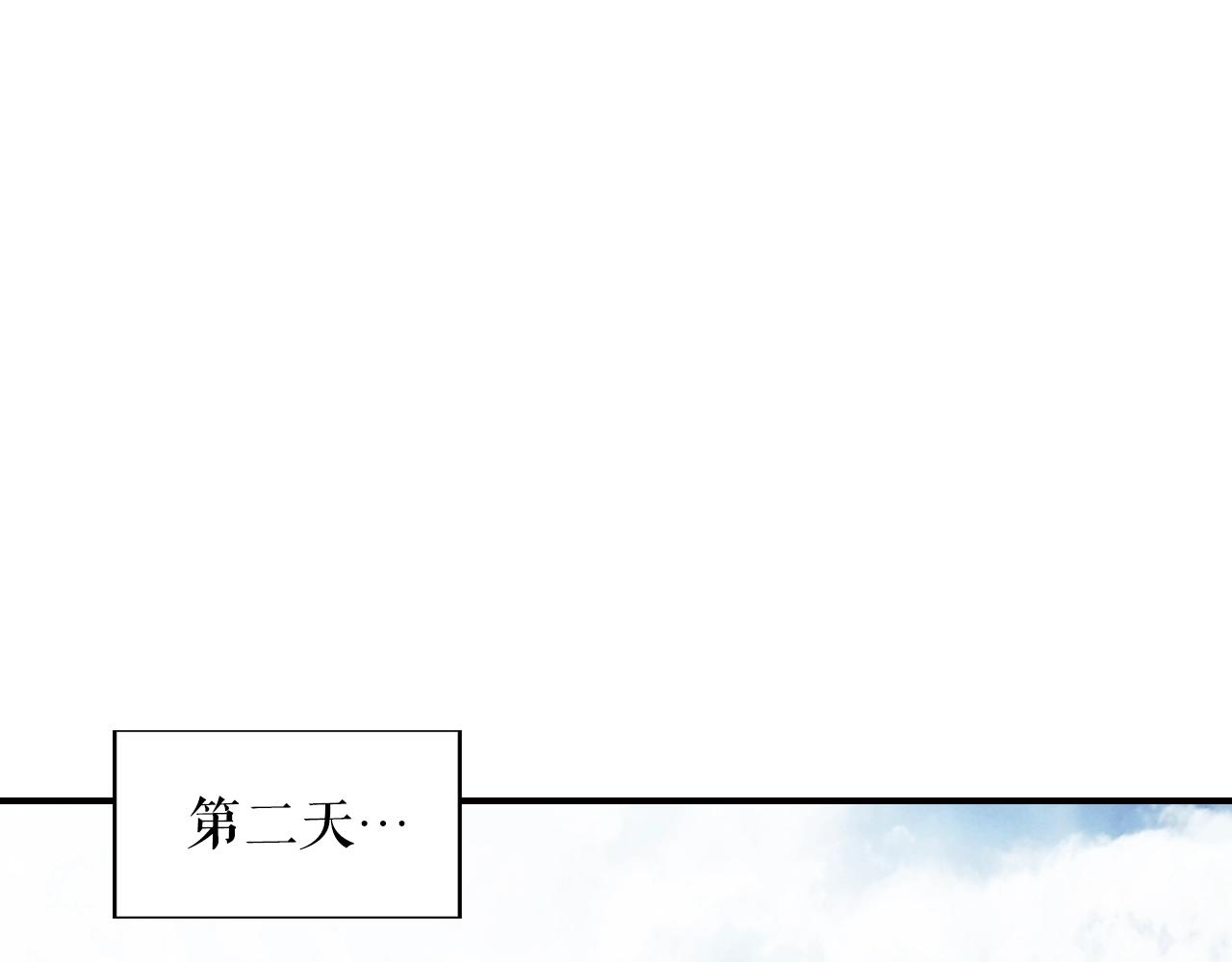 第 115 页