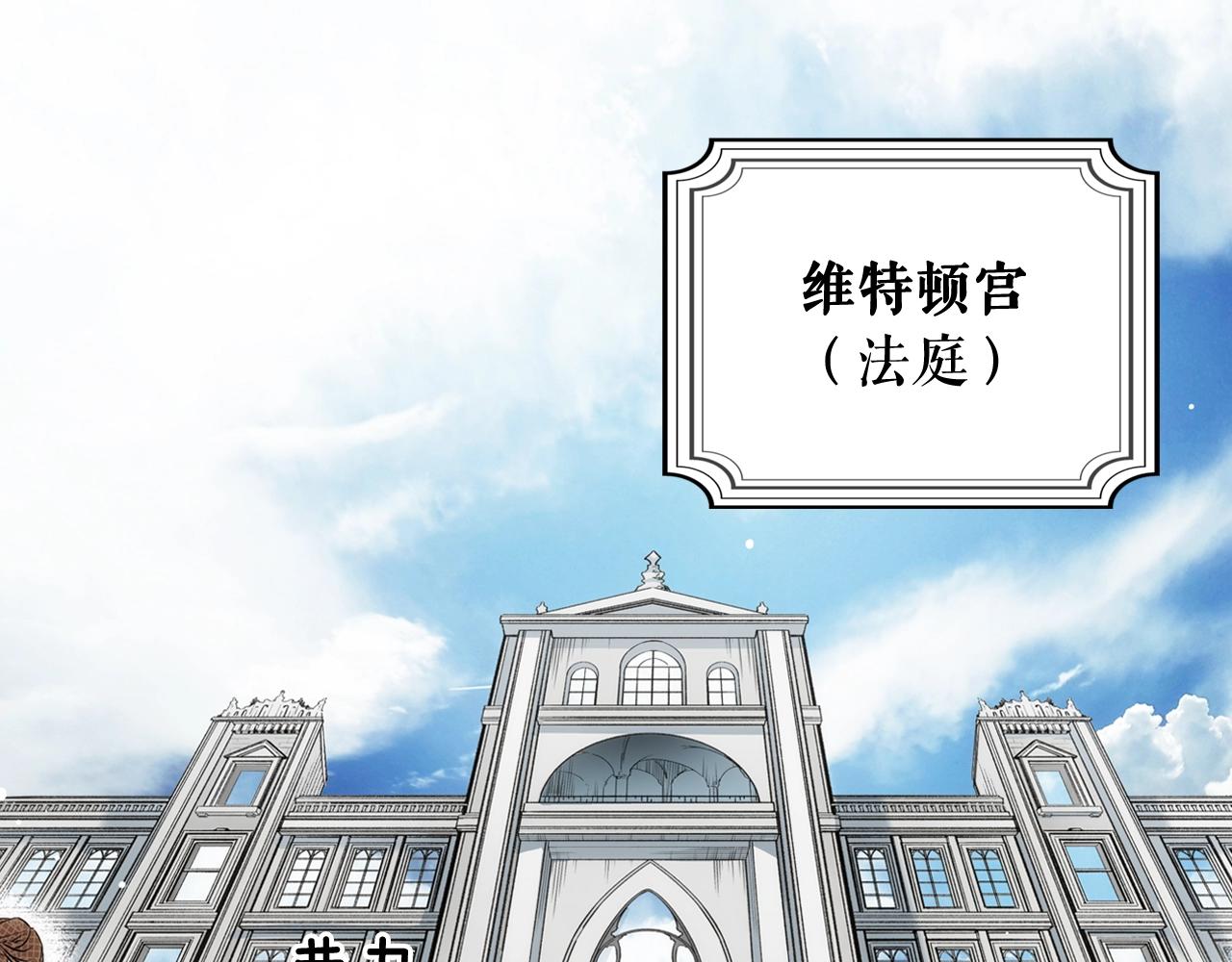 第 116 页