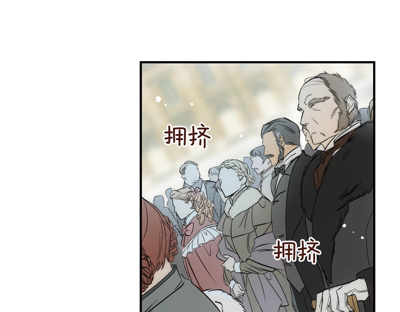 第 118 页