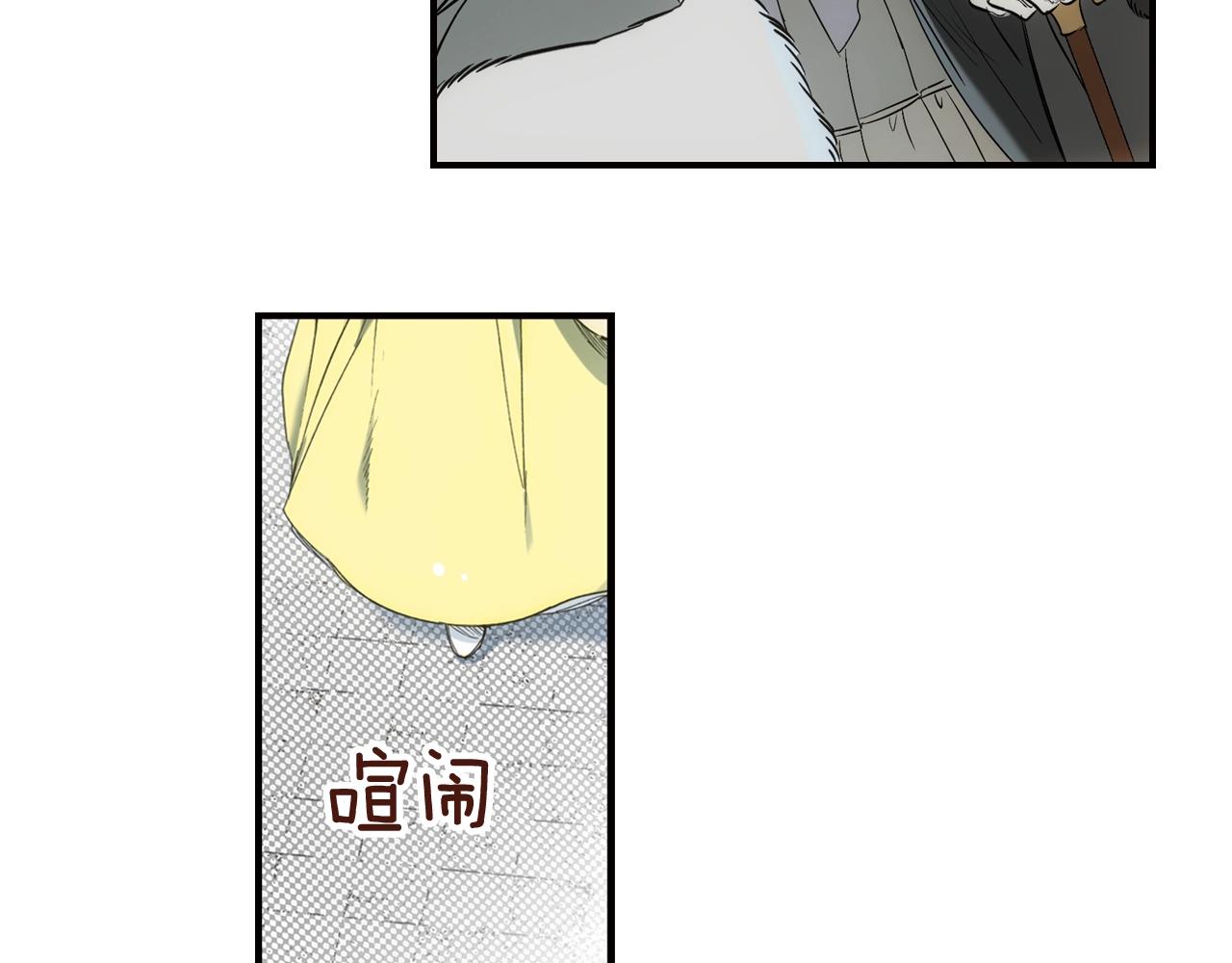 第 119 页