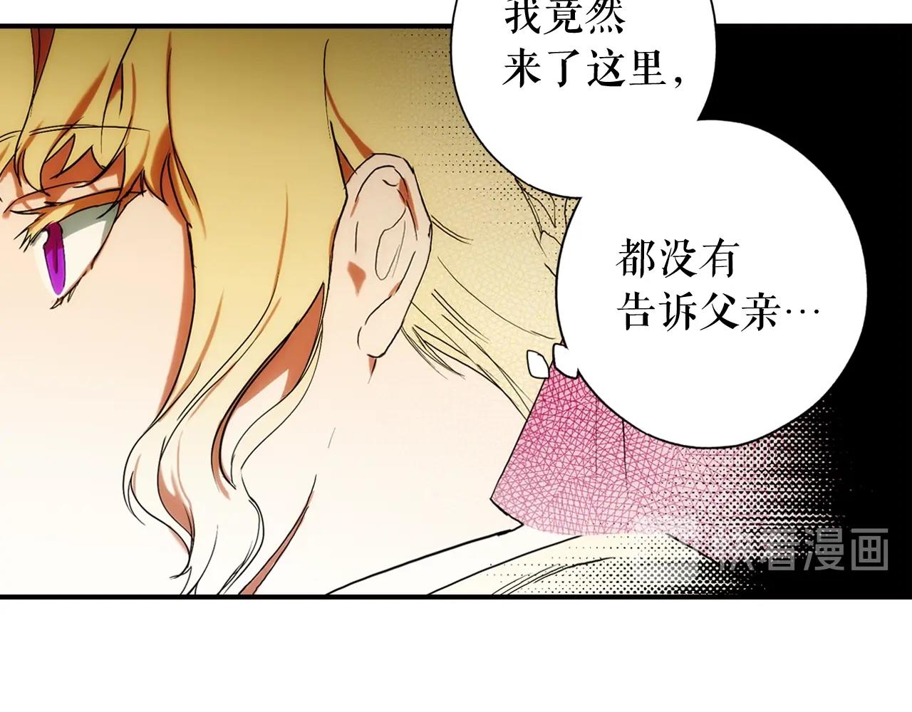 第 127 页