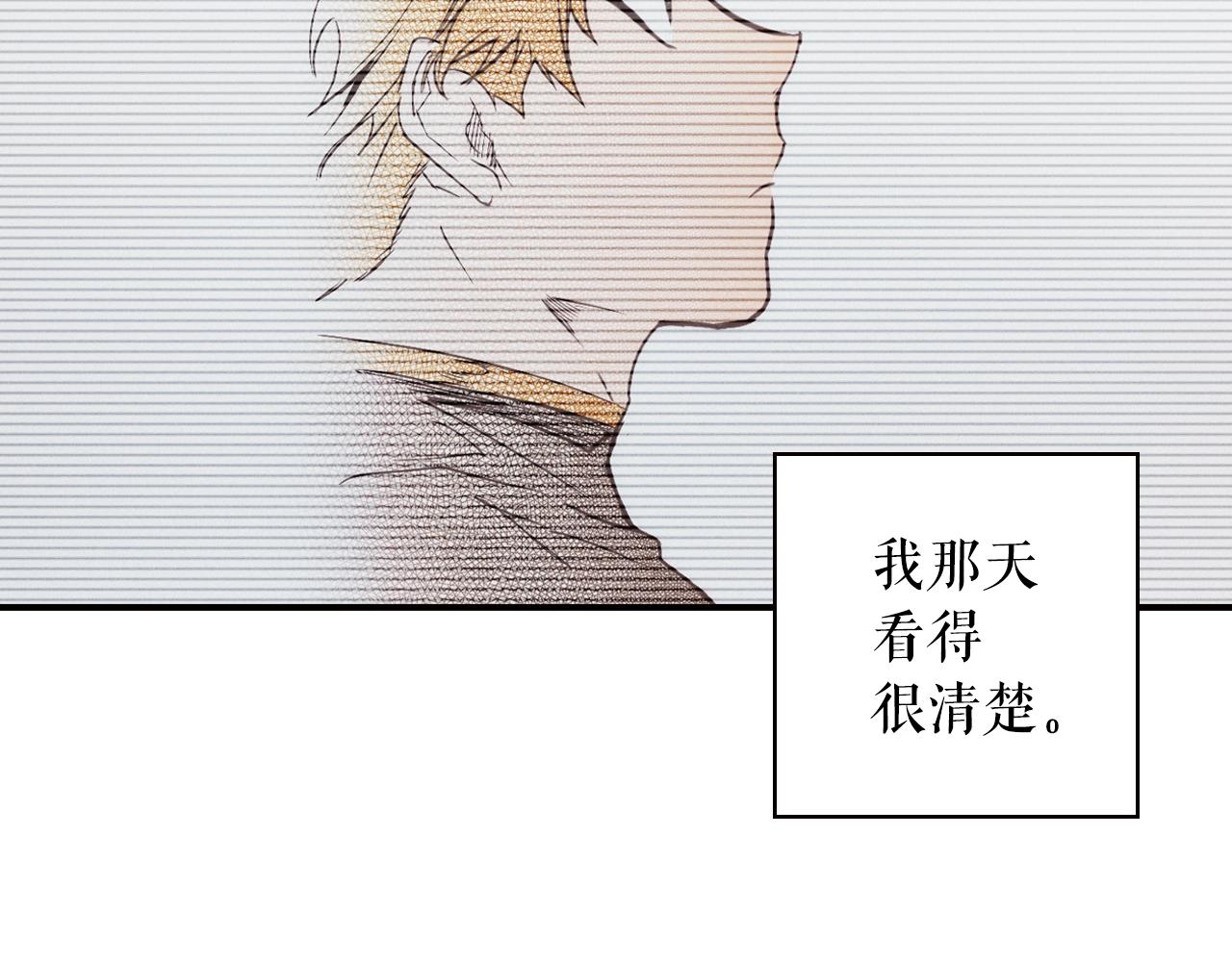 第 130 页