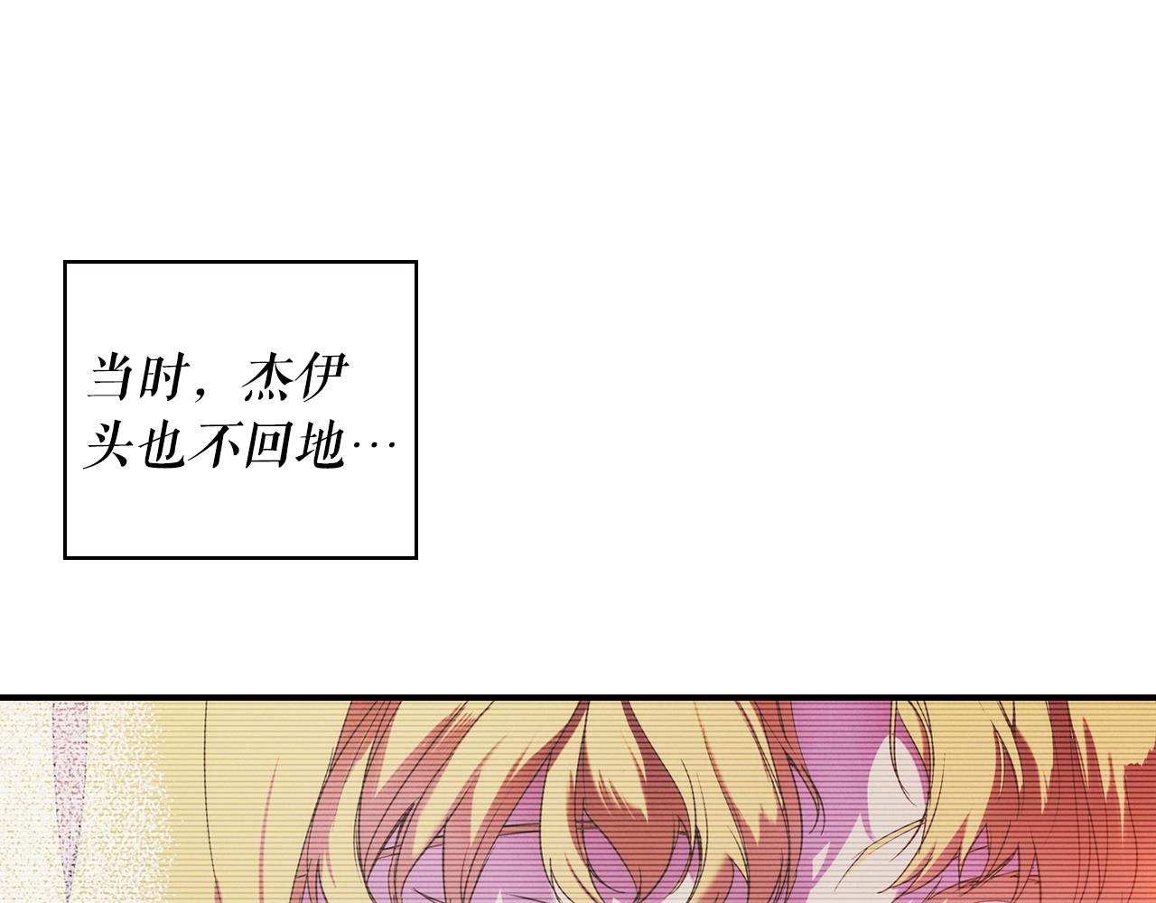 第 132 页